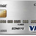 Surge Platinum Mastercard: Solicita tu Crédito Aquí